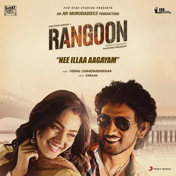 Nee Illaa Aagayam (The Love Spark) [From "Rangoon"]