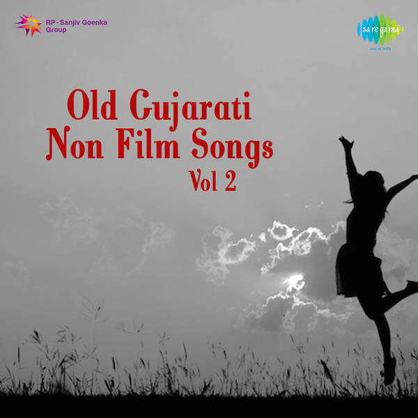 Old Gujarati Non Film Songs,Vol. 2