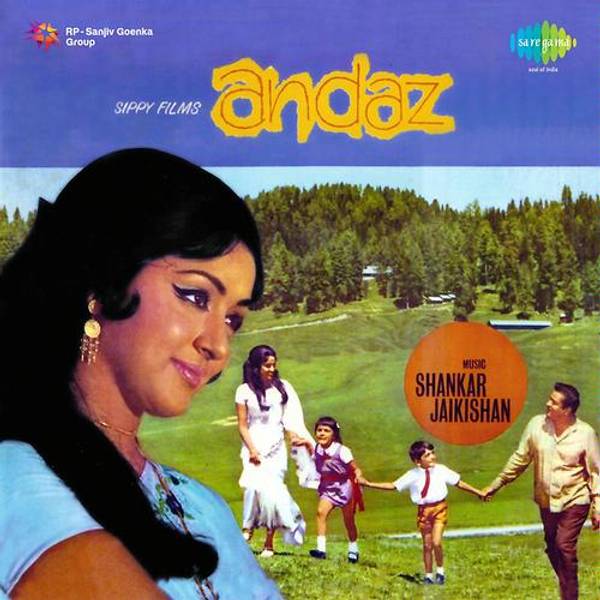 Andaz (1971)