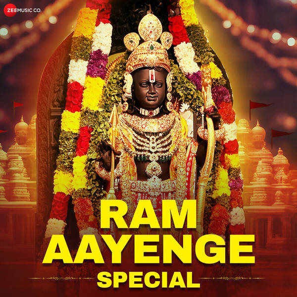 Ram Aayenge Special