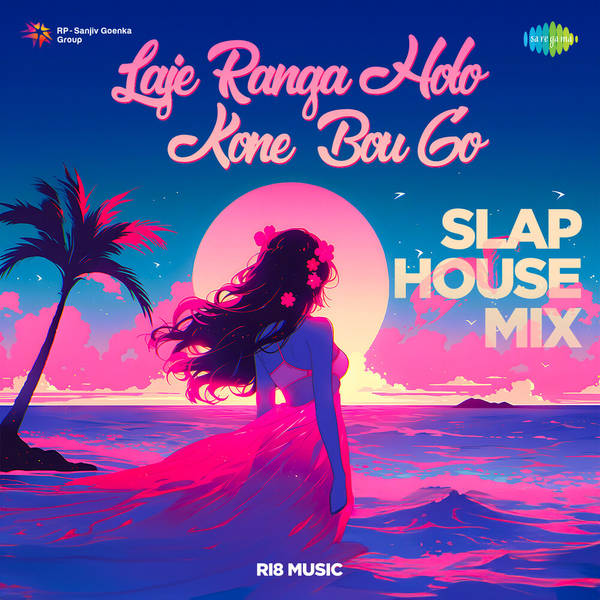 Laje Ranga Holo Kone Bou Go - Slap House Mix