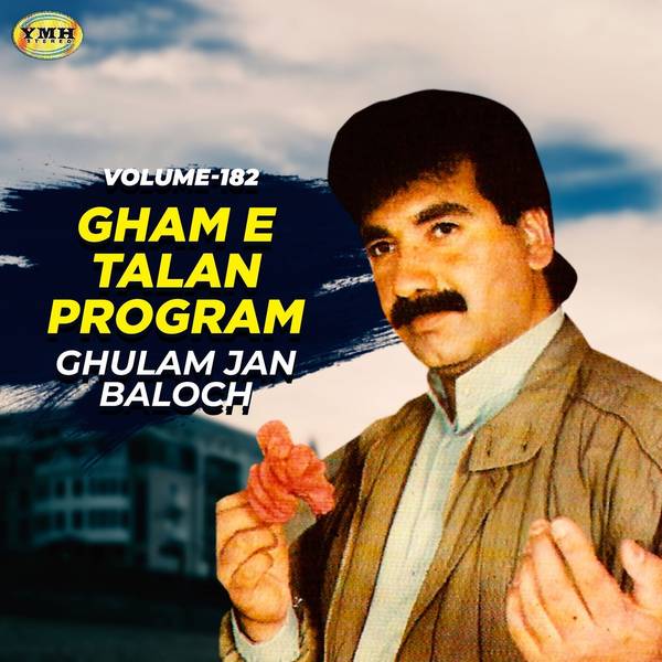 Gham E Talan Program