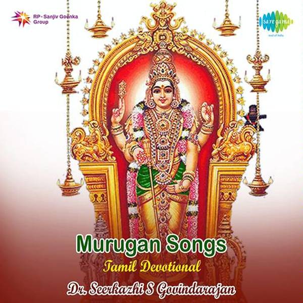 Murugan Songs-hover