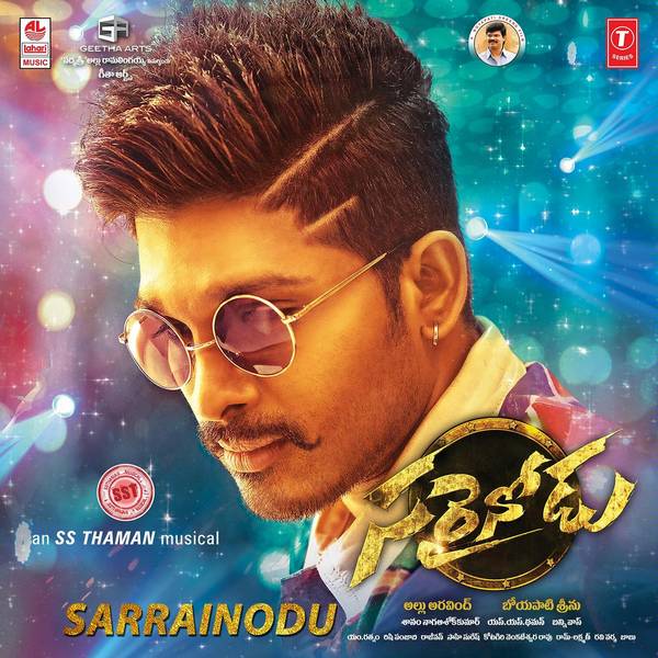 Sarrainodu (Telugu)