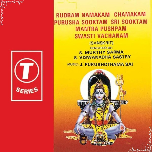Rudram Namakam Chamakam Purusha Sooktham Sri Sooktam Mantra Pushpam Swasti Vanchanam