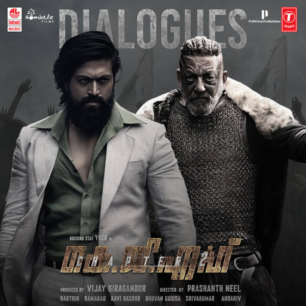 Kgf Chapter 2 (Dialogues) [Malayalam]