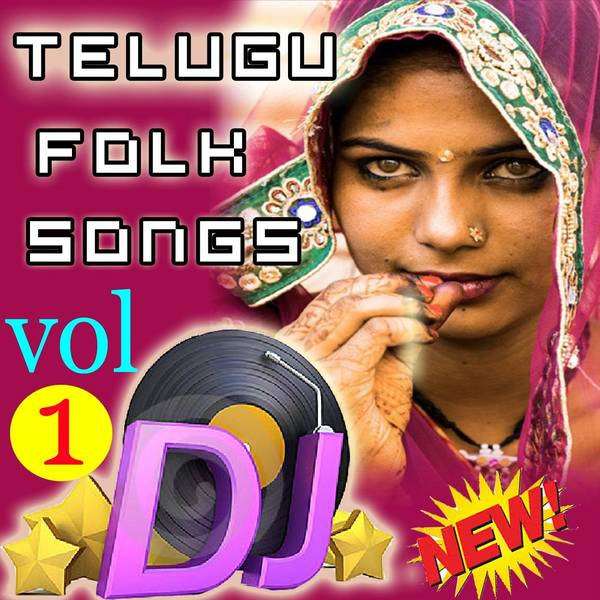 Telugu Folk Dj Songs  Vol 1