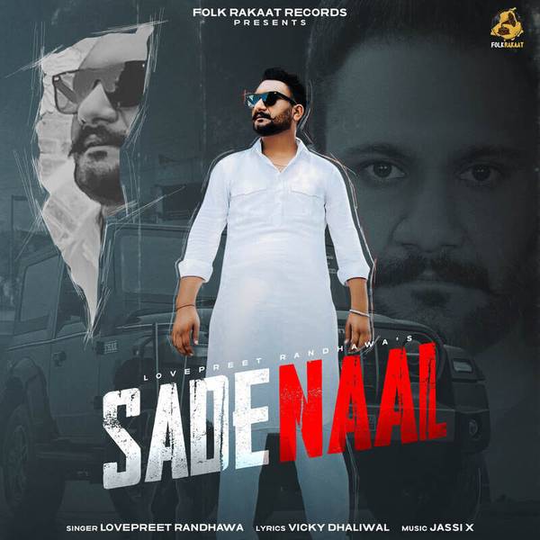 Sade Naal