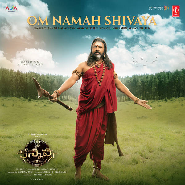 Om Namah Shivaya (From "Kannappa") [Telugu]