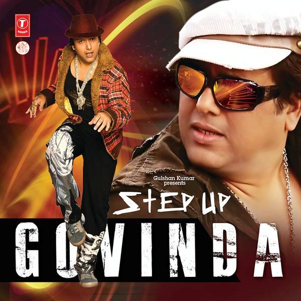 Step Of Govinda