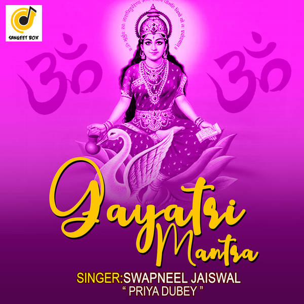 Gaytri Mantra 108