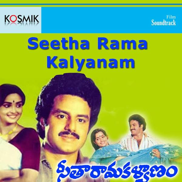 Sitarama Kalyanam