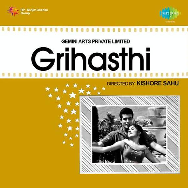 Grihasthi