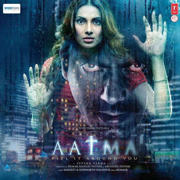 Aatma