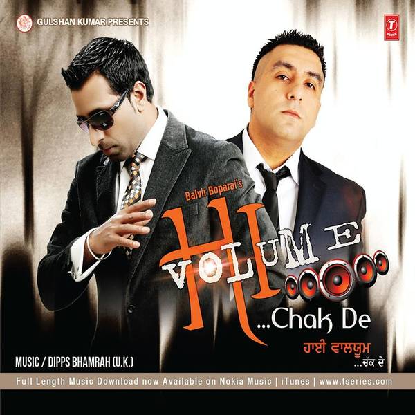 Hi Volume Chak De