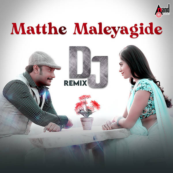 Matthe Maleyagide DJ Remix-hover