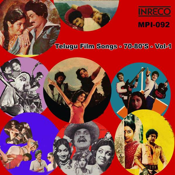 Telugu Film Songs - 70-80'S - Vol-1