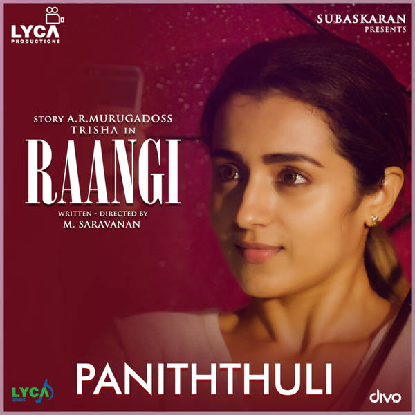 Paniththuli (From "Raangi")-hover