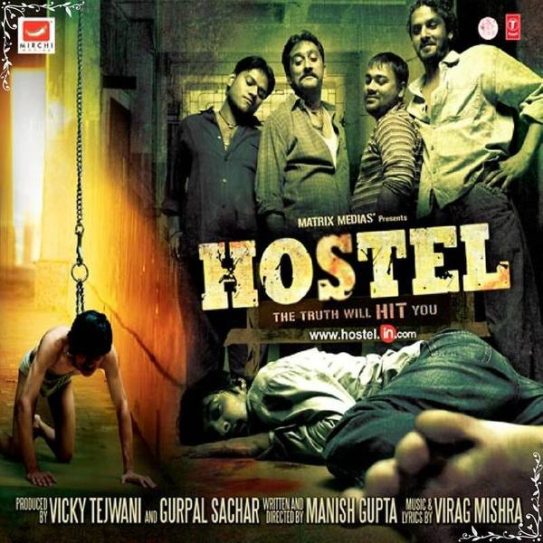 Hostel-hover