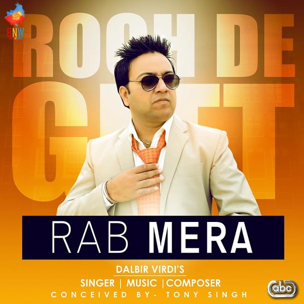 Rab Mera MP3 Song Download ＆ Rab Mera Song MP3 Song Download Free ...
