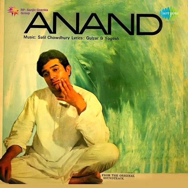 Anand-hover