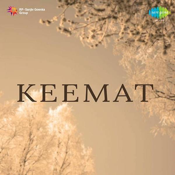 Keemat (1947)