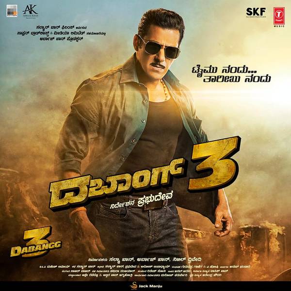 Dabangg 3