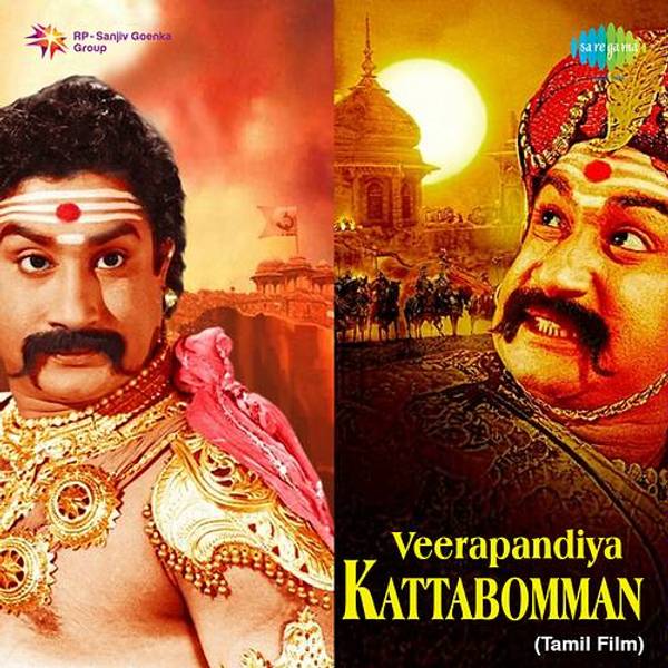 Veerapandiya Kattabomman