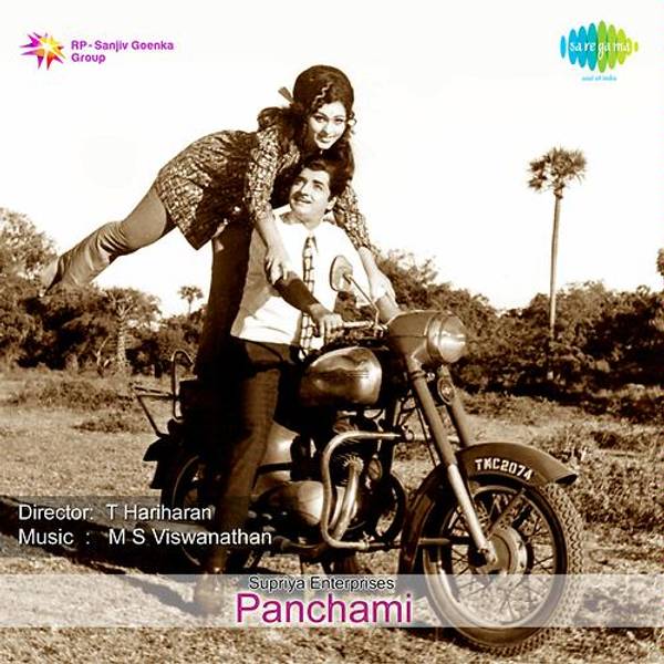 Panchathanthiram