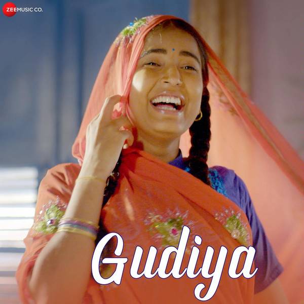 Gudiya