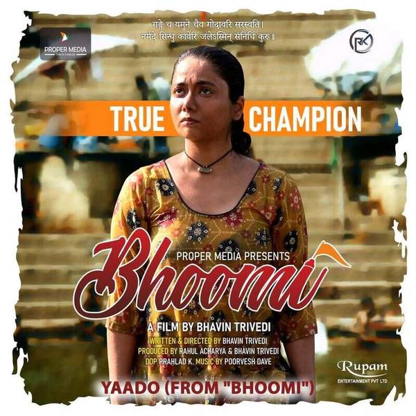 Yaado (From "Bhoomi")