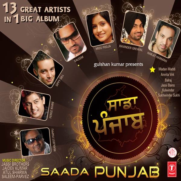 Saada Punjab
