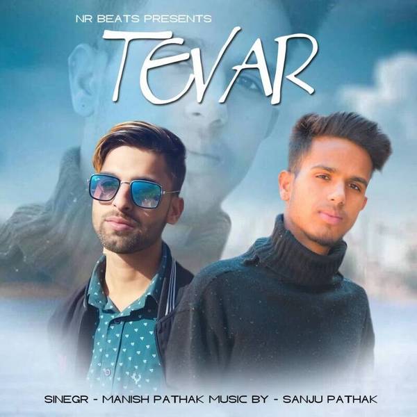 Tevar-hover