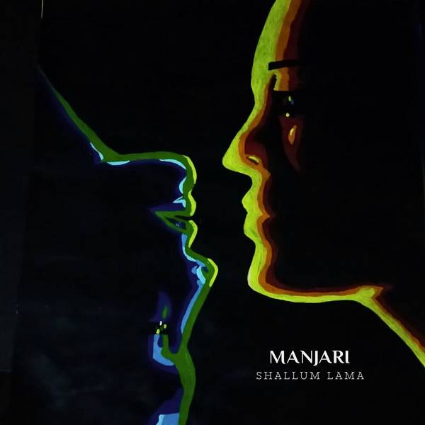 Manjari