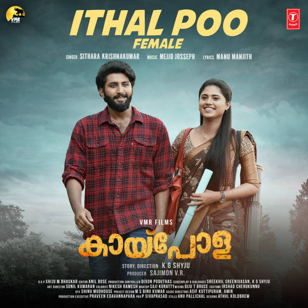 Ithal Poo (Female) [From "Kaipola"]-hover