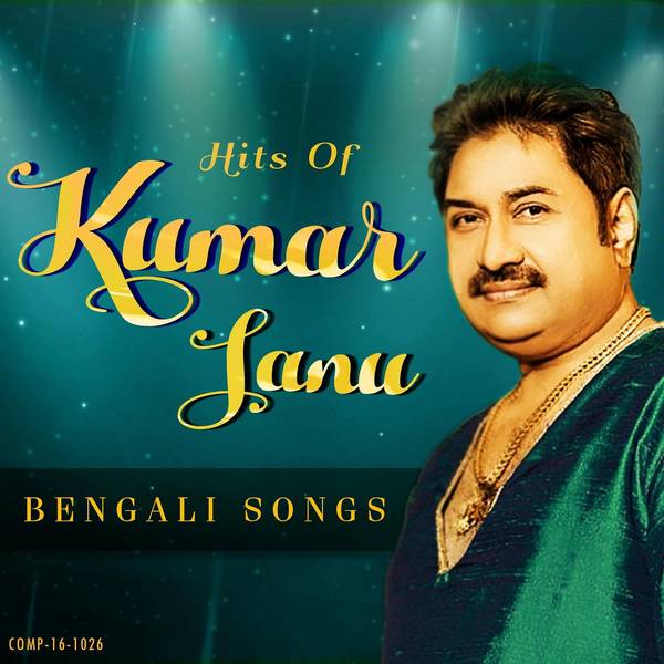 Hits Of Kumar Sanu (2016)