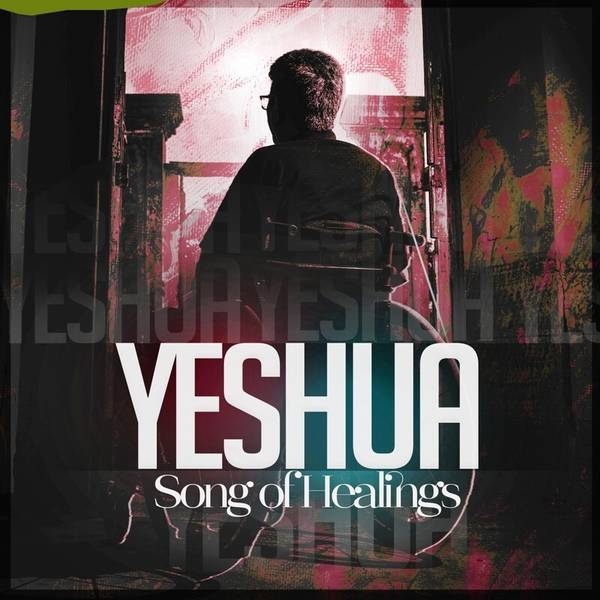 Yeshua-hover