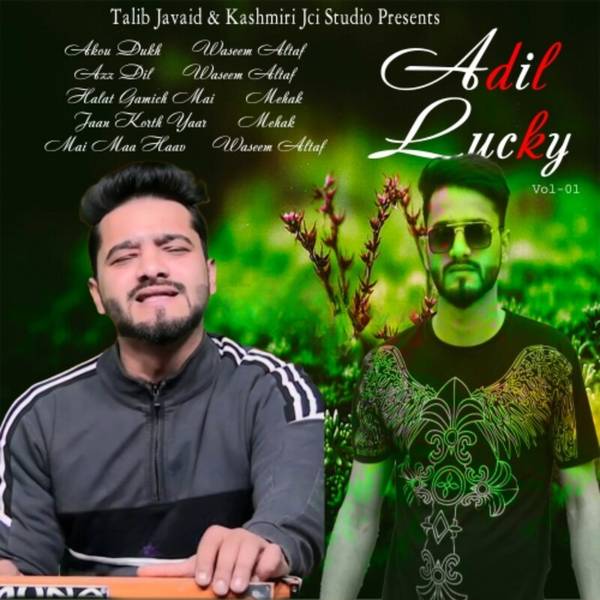 Best Kashmiri Song of Adil Lucky-hover