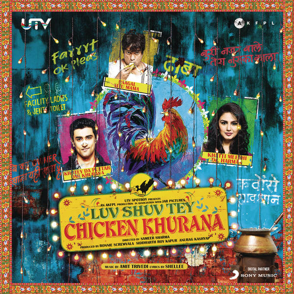 Luv Shuv Tey Chicken Khurana-hover