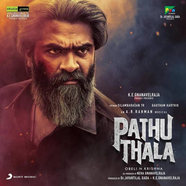 Pathu Thala