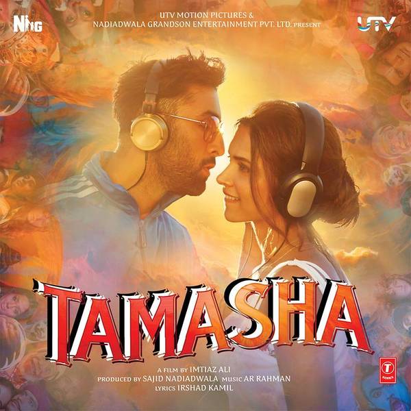 Tamasha