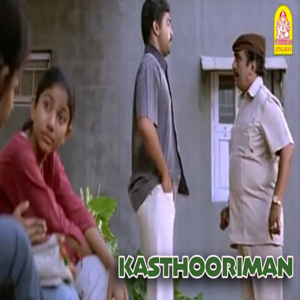 Kasthooriman (Original Motion Picture Soundtrack)