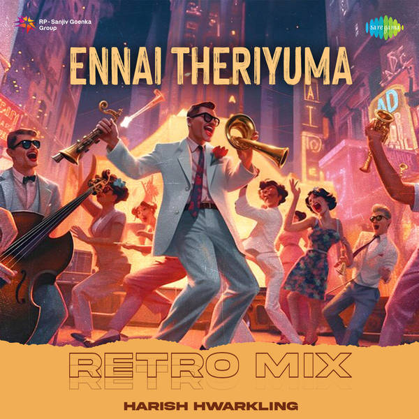 Ennai Theriyuma - Retro Mix