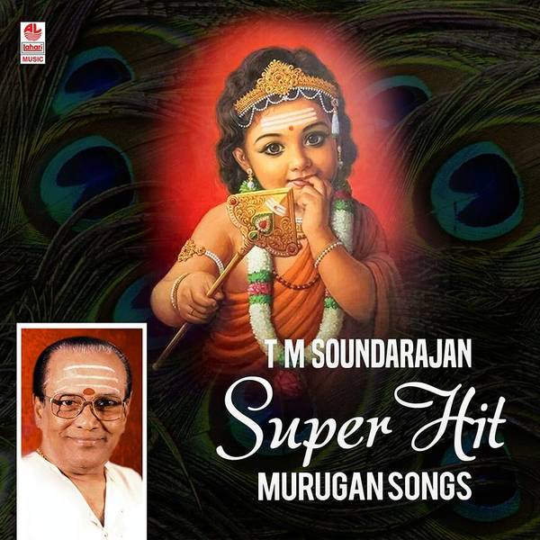 T M Soundarajan Super Hit Murugan Songs-hover