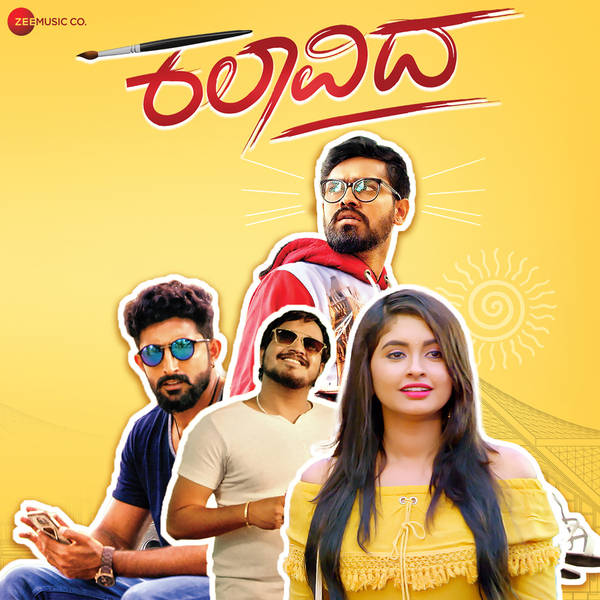 Kalavida (Original Motion Picture Soundtrack)