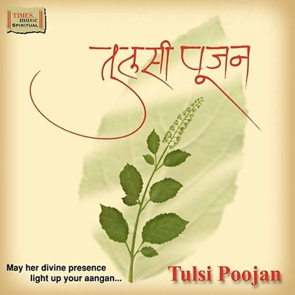 Tulsi Poojan