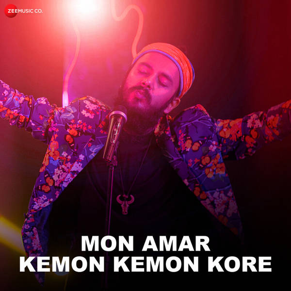 Mon Amar Kemon Kemon Kore