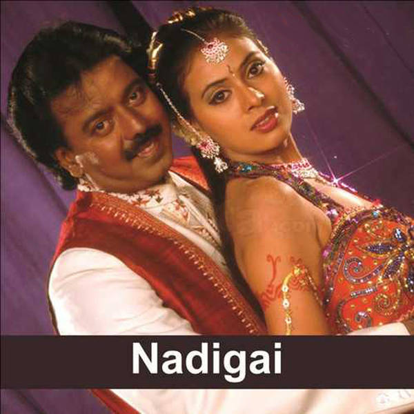 Nadigai (Original Motion Picture Soundtrack)