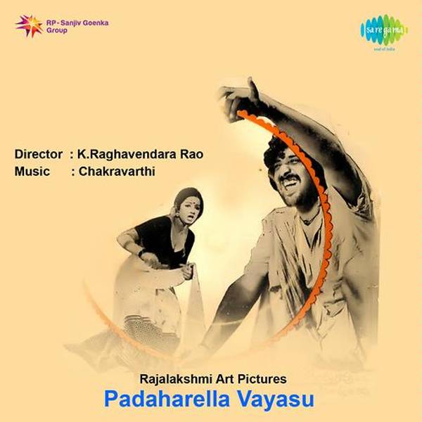 Padaharella Vayasu-hover