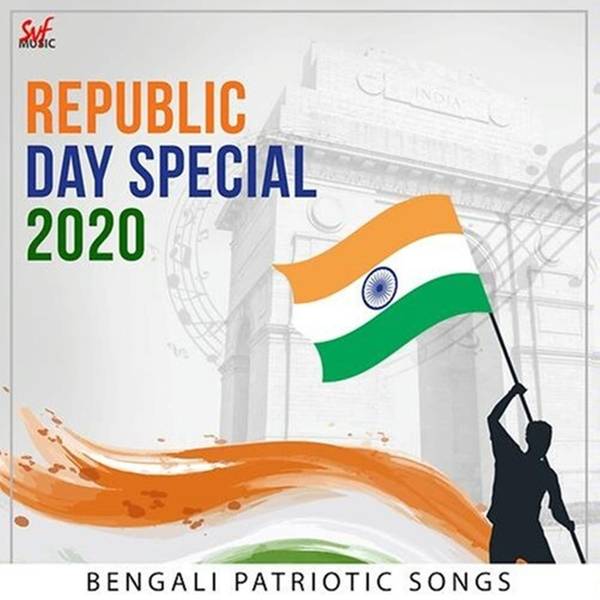 Republic Day Special